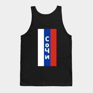 Sochi City in Russian Flag Vertical Tank Top